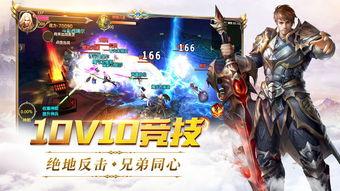 王者神域爆料视频大全,揭秘神秘世界，探寻英雄传奇  第1张