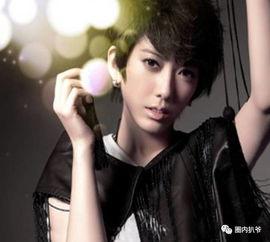 圈内贰爷爆料准吗  第1张